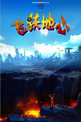 中文字幕国产亚洲