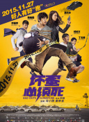中文字幕国产亚洲